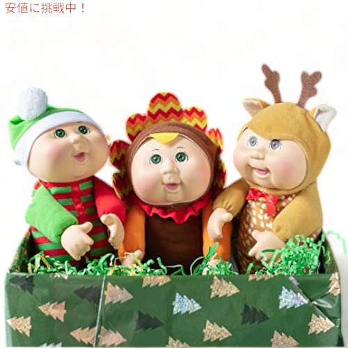 値下げ中希少品！キャベッジ パッチ キッズ MATTEL Beachtime キャベッジパッチキッズ！