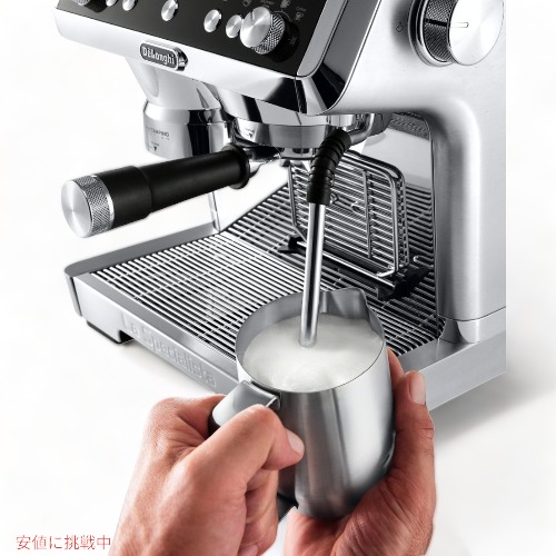 デロンギ De'Longhi EC9355M ラスペシャリタ プレスティジオ