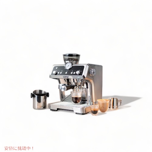 デロンギ De'Longhi EC9355M ラスペシャリタ プレスティジオ