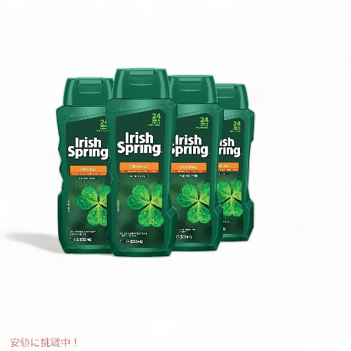 Irish Spring アイリッシュスプリング オリジナルボディウォッシュ For Men 532ml 4個セット