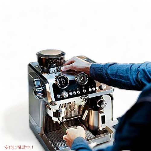 De’Longhi EC9665M デロンギ ラ・スペシャリスタ マエストロ エスプレッソマシン ステンレススチール La Specialista  Maestro Espresso ｜au PAY マーケット