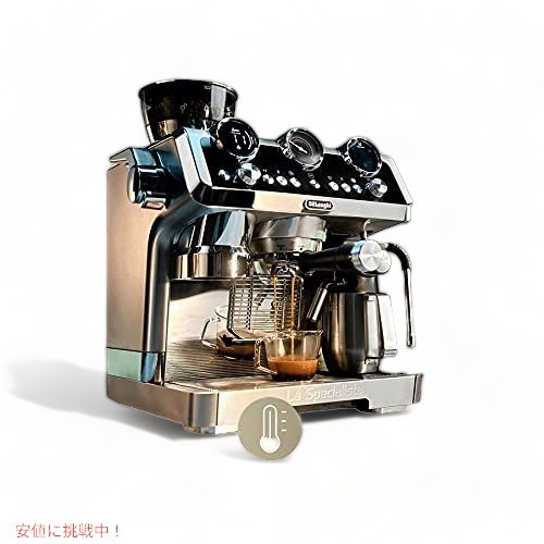 De'Longhi EC9665M デロンギ ラ・スペシャリスタ マエストロ エスプレッソマシン ステンレススチール La Specialista  Maestro Espresso の通販はau PAY マーケット - LAエクスプレス | au PAY マーケット－通販サイト