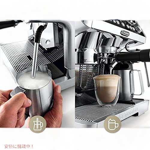 De'Longhi EC9665M デロンギ ラ・スペシャリスタ マエストロ