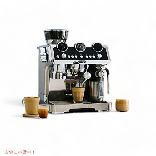 De'Longhi EC9665M デロンギ ラ・スペシャリスタ マエストロ 