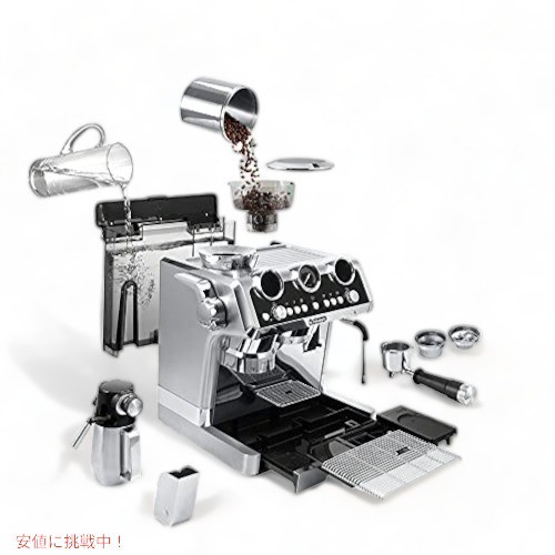 よろしくお願いいたしますデロンギ Delonghi La specialista  EC9665