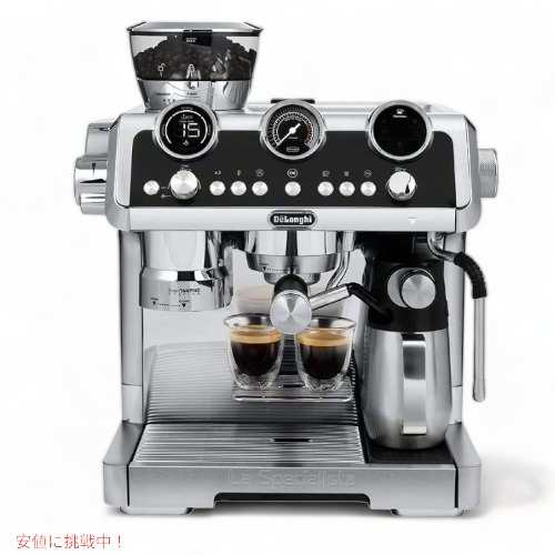 De'Longhi EC9665M デロンギ ラ・スペシャリスタ マエストロ ...