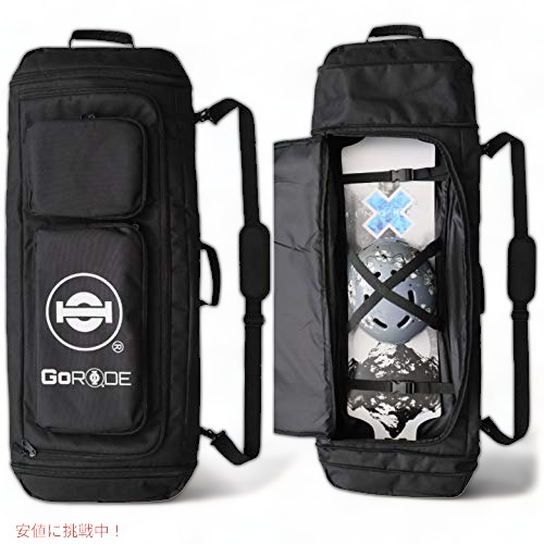 GoRide Elite 電動ロングボード スケートボード バックパック バッグ キャリア ラップトップ ホルダー付き