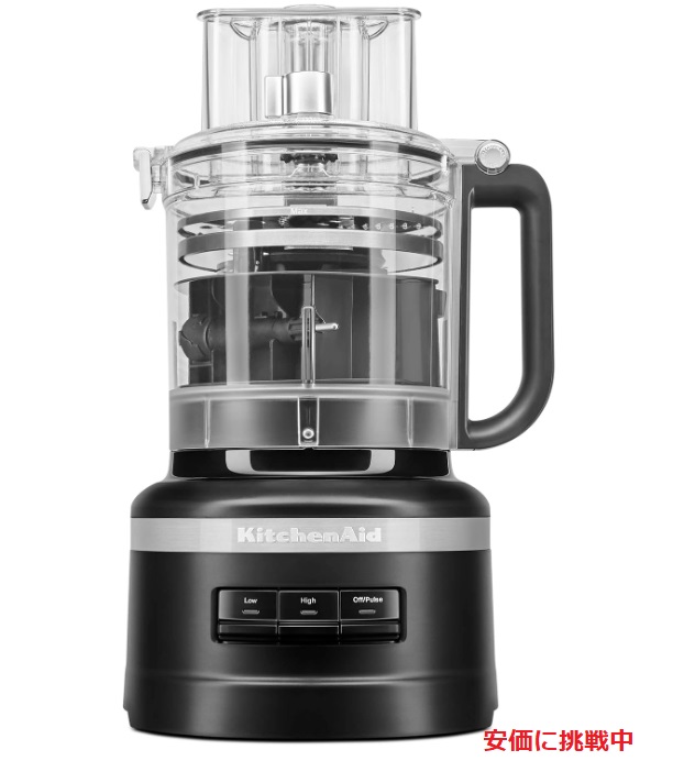 KitchenAid キッチンエイド KFP1318BM 13カップ フードプロセッサー