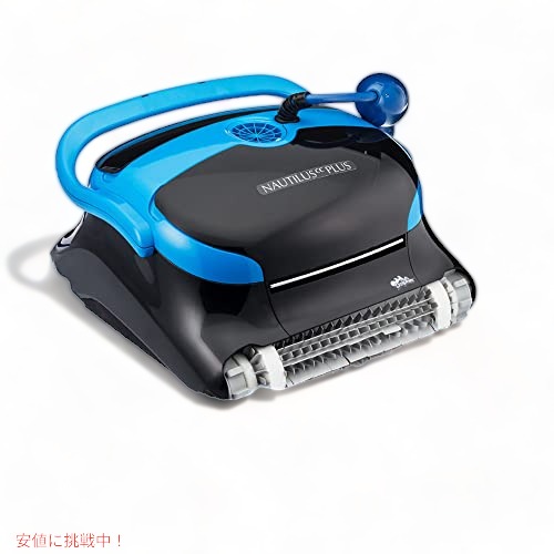 Dolphin  ドルフィン ノーチラス CC Plus ロボットプール Wi-Fi 付きクリーナー Automatic Robotic Pool Vacuum Cleaner