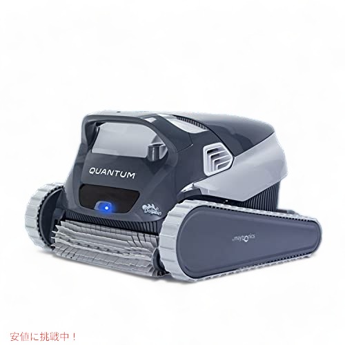Dolphin  ドルフィン Quantum 自動ロボットプールクリーナーの通販は