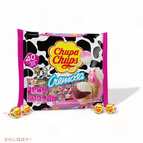 チュッパチャプス Chupa Chups ロリポップキャンディー 40個 クレモサ