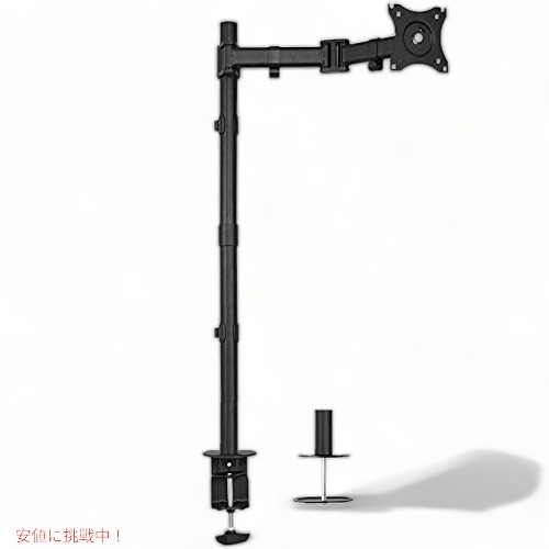 VIVO シングル モニター デスク マウント22 ポンドの耐荷重、STAND-V001T