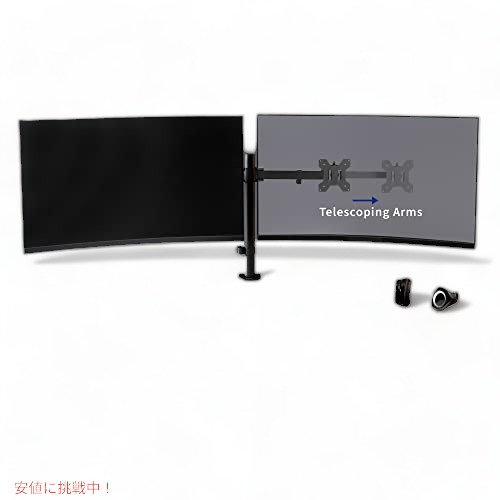VIVO プレミアム デュアル ウルトラ ワイド 27 〜 38 インチ モニター デスク マウント2 画面に対応、ブラック、STAND-TS38C_3