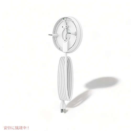 Ring フラッドライト カメラ用リング プラグイン マウント - ホワイトの通販は 5,264円