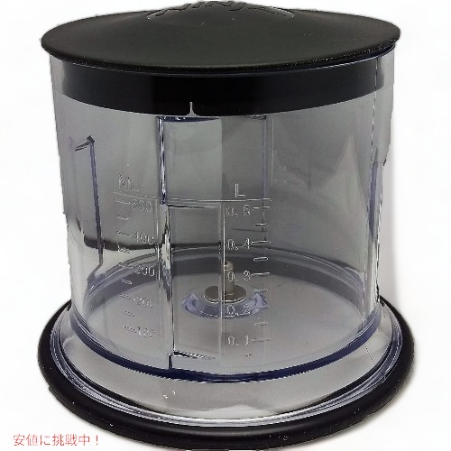 Ninja Master Prep Pro 16オンス 交換用ピッチャーボウル 7,848円