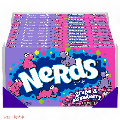 NERDS グレープ & ストロベリー キャンディー、5 オンス シアター ボックス、12個セットの通販は 7,420円