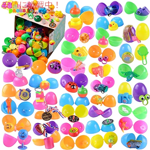 JOYIN イースターエッグ 48個 中におもちゃが入った 2.5インチ イースターエッグ プラスチックエッグ 24種類の人気おもちゃ付きの通販は