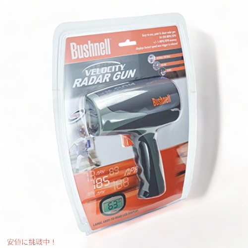 Bushnell ブッシュネル スピードガン Velocity RADARGUN スピード測定