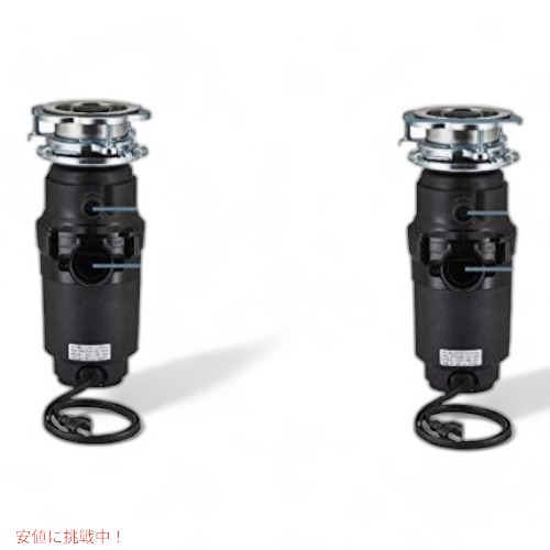 Moen gxp33C GX Pro 1/ 3HP連続ディスポーザー Moen gxp33C GX Pro 1/ 3HP連続ディスポーザーの通販はau PAY