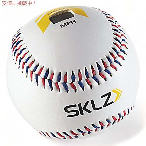 SKLZ バレット ボール - 野球ピッチング スピード センサー - 野球用品