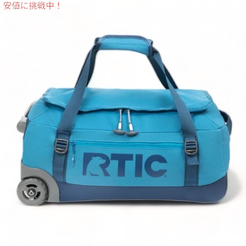 RTIC Road Trip Rolling Duffle Bag Medium Lake Blue ロードトリップ ローリング ダッフルバッグ ミディアム レイクブルー_3