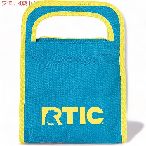 RTIC Ice Lunch Bag Dark Lake Blue アイス ランチバッグ レイクブルー