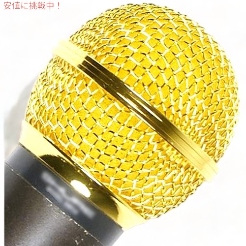 Performance Plus パフォーマンスプラス microphone wind screen マイク風防 (MB58-G用)