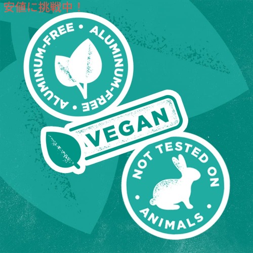 お得な3個セット トムズオブメイン Tom’s of Maine マウンテンスプリング デオドラント 79g /  Deodorant Mountain Spring 2.8oz