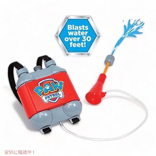 リトルキッズ838足パトロールウォーターレスキューパックおもちゃの通販は