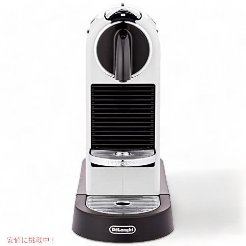 Nespresso エスプレッソマシン ホワイト/ブラック