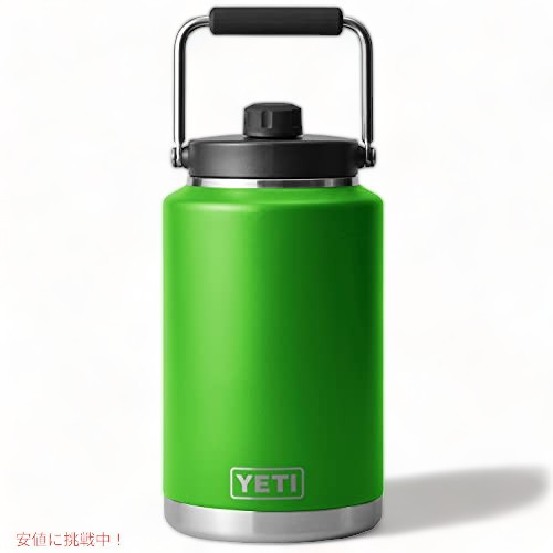 YETI Rambler ガロンジャグ 真空断熱 マグキャップ付きステンレススチール　キャノピーグリーン