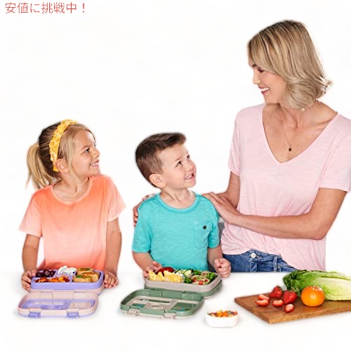 Bentgo ベントゴー Kids Prints 漏れ防止 5コンパートメント (カルーセルユニコーン)_3