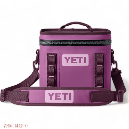 YETI Hopper Flip 8 Portable Soft Cooler Nordic Purple / イエティ ホッパー Flip 8 ソフトクーラー クーラーバッグ