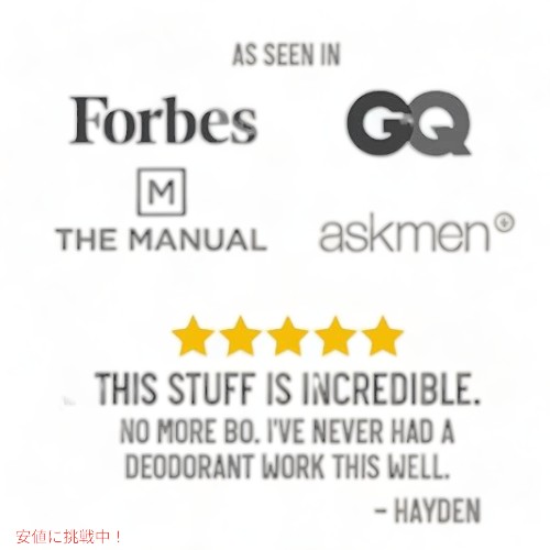 2個セット 男性用 オールナチュラル デオドラント ラベンダー 75g American Provenance Lavender Natural Deodorant 2.65oz