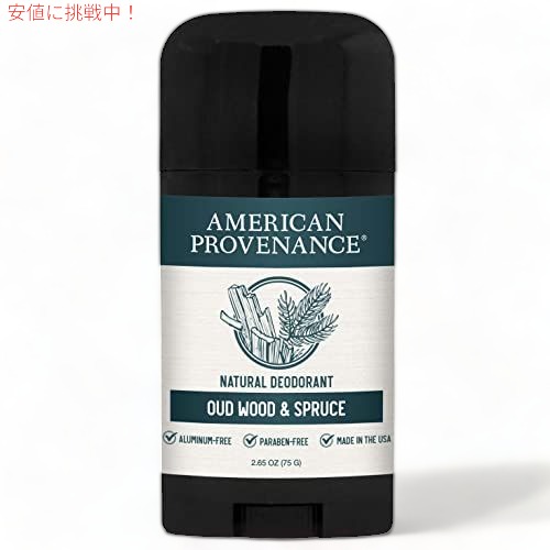 2個セット アメリカンプロベナンス 男性用 オールナチュラル デオドラント ウードウッド＆スプルース 75g American Provenance All Natural 2.65oz