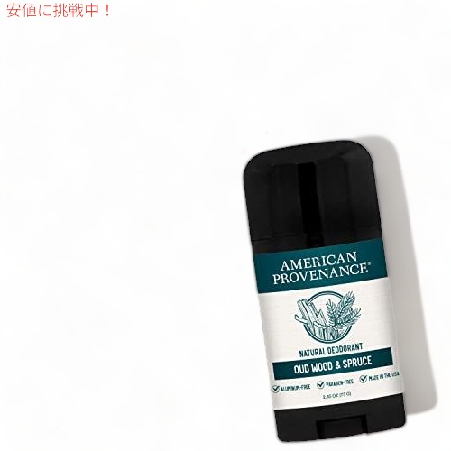 2個セット アメリカンプロベナンス 男性用 オールナチュラル デオドラント ウードウッド＆スプルース 75g American Provenance All Natural 2.65oz