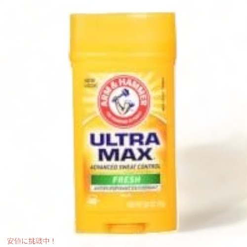 [12本セット] Arm & Hammer Ultra Max Invisible Solid 79g デオドラント フレッシュ 2.6oz