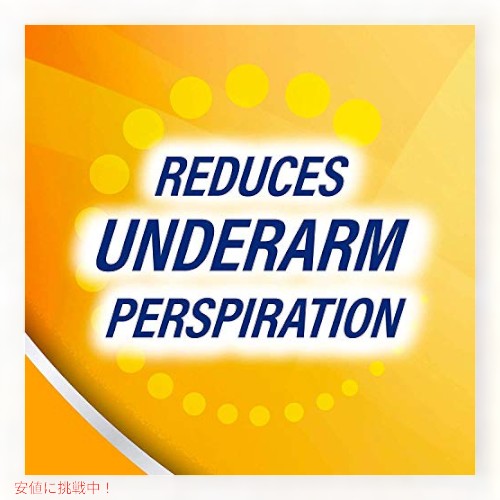 [12本セット] Arm & Hammer Ultra Max Invisible Solid 79g デオドラント フレッシュ 2.6oz