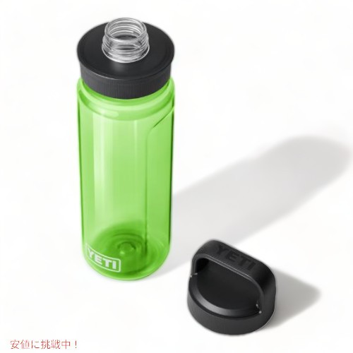 YETI YONDER 750 ML / 25 OZ プラスチック ウォーター ボトル イエティ 水筒 ★Canopy  Green（キャノピーグリーン）｜au PAY マーケット