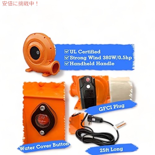 ACTION AIR Inflatable Waterslide 大型プール 家庭用 インフレータブル ウォーター スライドパーク 水遊び 滑り台 すべり台 スライダー 水鉄砲