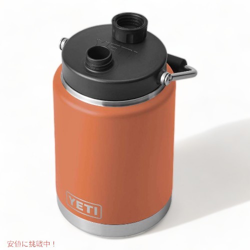 限定カラー＞YETI RAMBLER HALF GALLON JUG [High Desert Clay] / イエティ ハーフガロンジャグ 保冷  保温 [ハイデザートクレイ]の通販はau PAY マーケット - LAエクスプレス | au PAY マーケット－通販サイト