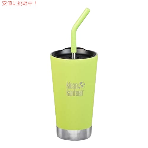 Klean Kanteen 断熱 タンブラー 16oz with Straw Lid