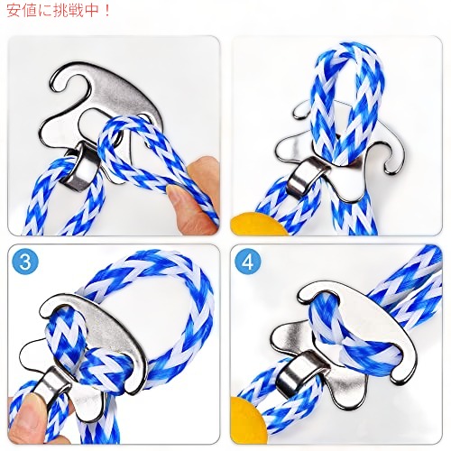 SELEWARE セレウェア マリンスポーツ チューブ ボート用 牽引ハーネス