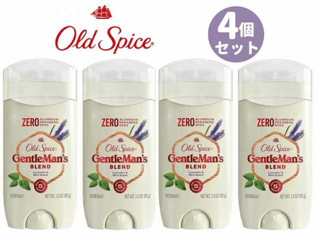 【4本】Old Spice Aluminum Free Deodorant アルミニウムフリー デオドラント Lavender&Mint ラベンダー&ミント 3oz/85g