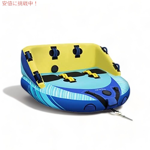Evajoy エヴァジョイ マリンスポーツ 牽引チューブボート 3人用 ブルー EJ-HF015 けん引ボートの通販は 59,940円