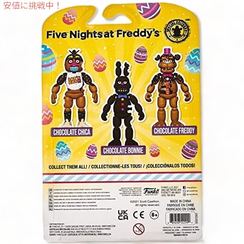 FUNKO - 未使用品！FNAF ファイブ・ナイツ・アット・フレディーズ　チョコレートボニー Amazon.com: Funko Five Nights at Freddy's (FNAF) Chocolate