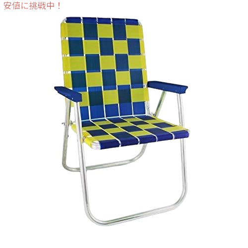 ローンチェアUSA 折りたたみ式アルミウェビングチェア（クラシック、ブルー//イエロー）