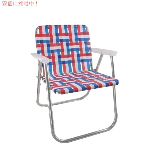 ローンチェア USA 折りたたみ式 アルミウェブチェア アウトドア ピクニックチェア Old Glory 白いアーム