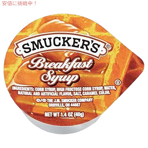 Smucker’s スマッカーズ ブレックファーストシロップ、1.4オンス（100パック） Breakfast Syrup, 1.4 Ounce (Pack of 100)