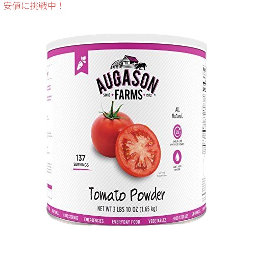 Augason Farms トマトパウダー緊急食料貯蔵3ポンド10オンスNo.10缶